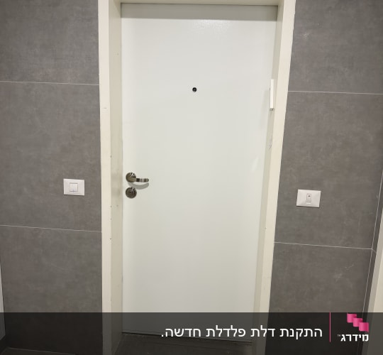 דלת